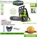 Greenworks G24CS25 24V Cordless 10'' Chainsaw (Without Battery &amp; Charger)