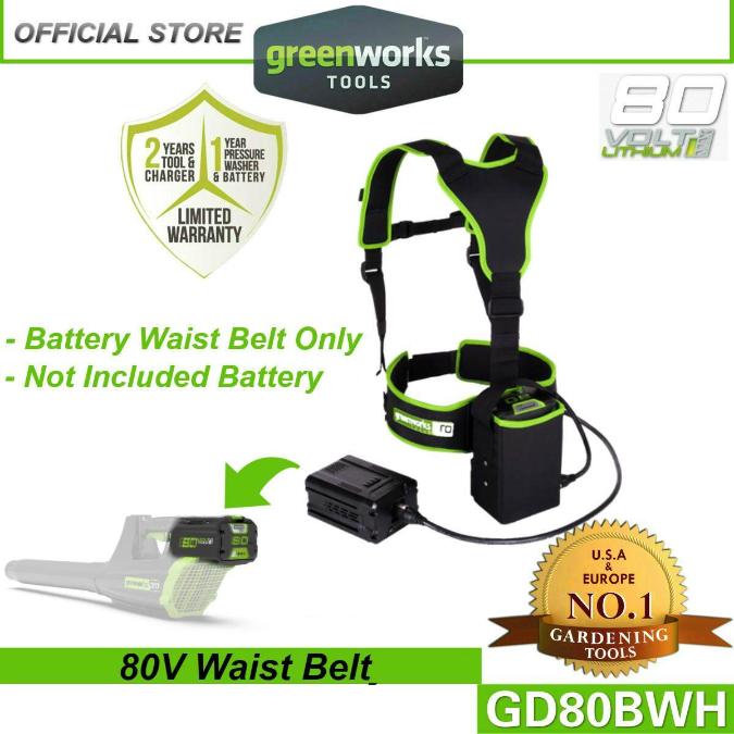 Greenworks G80WBH 80V Cordless Battery Waist Belt