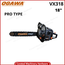 OGAWA  PERTOL CHAIN SAW (PRO TYPE)