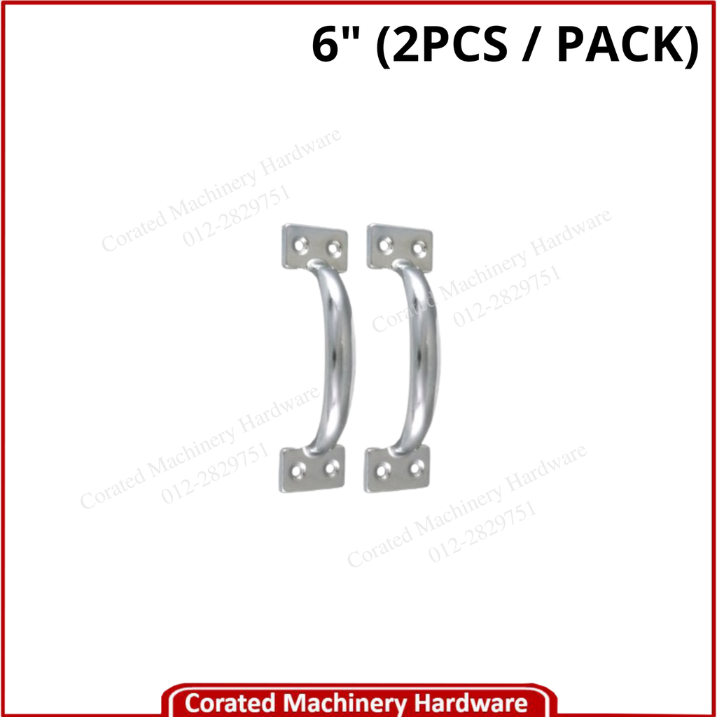 LION BRAND CHROMIUM PLATED DOOR PULL (2PCS / PACK)