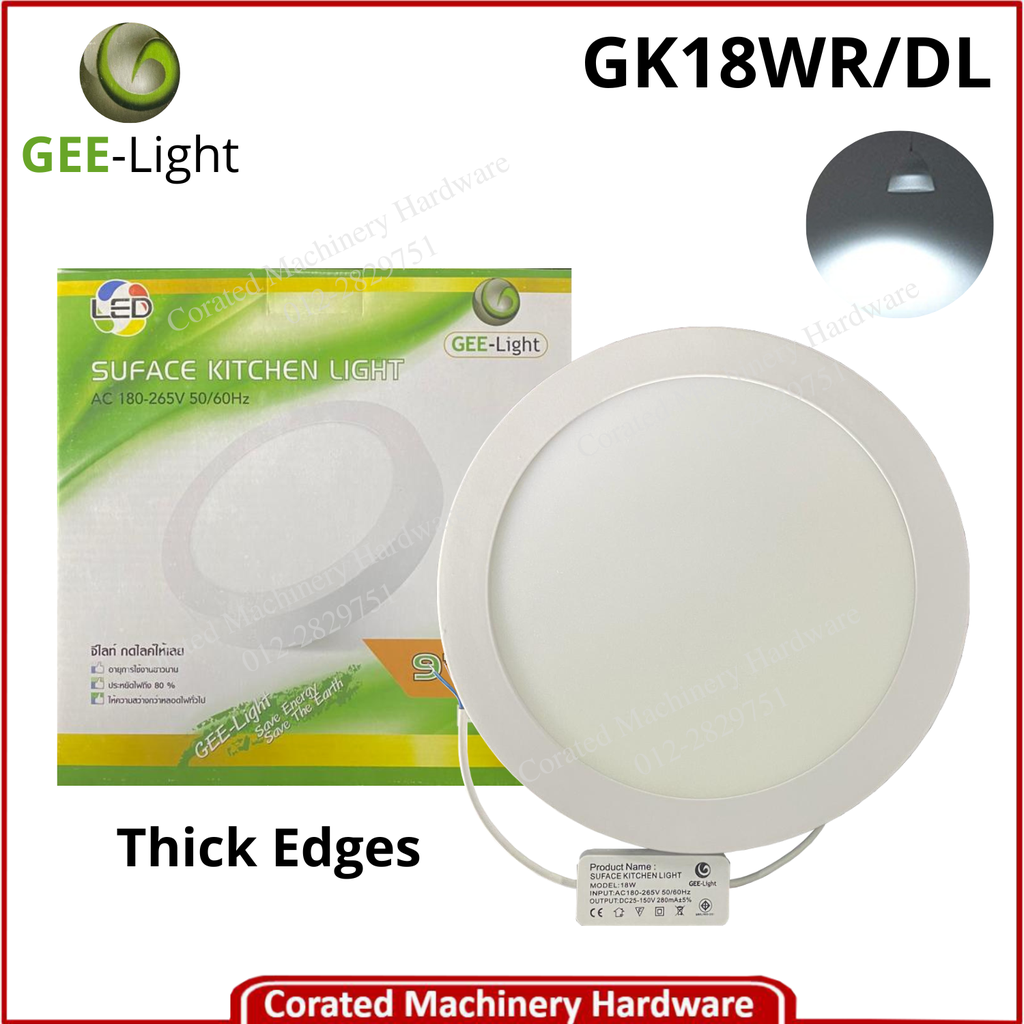 GEE-LIGHT 9" 18 WATT ROUND SURFACE KITCHEN LIGHT