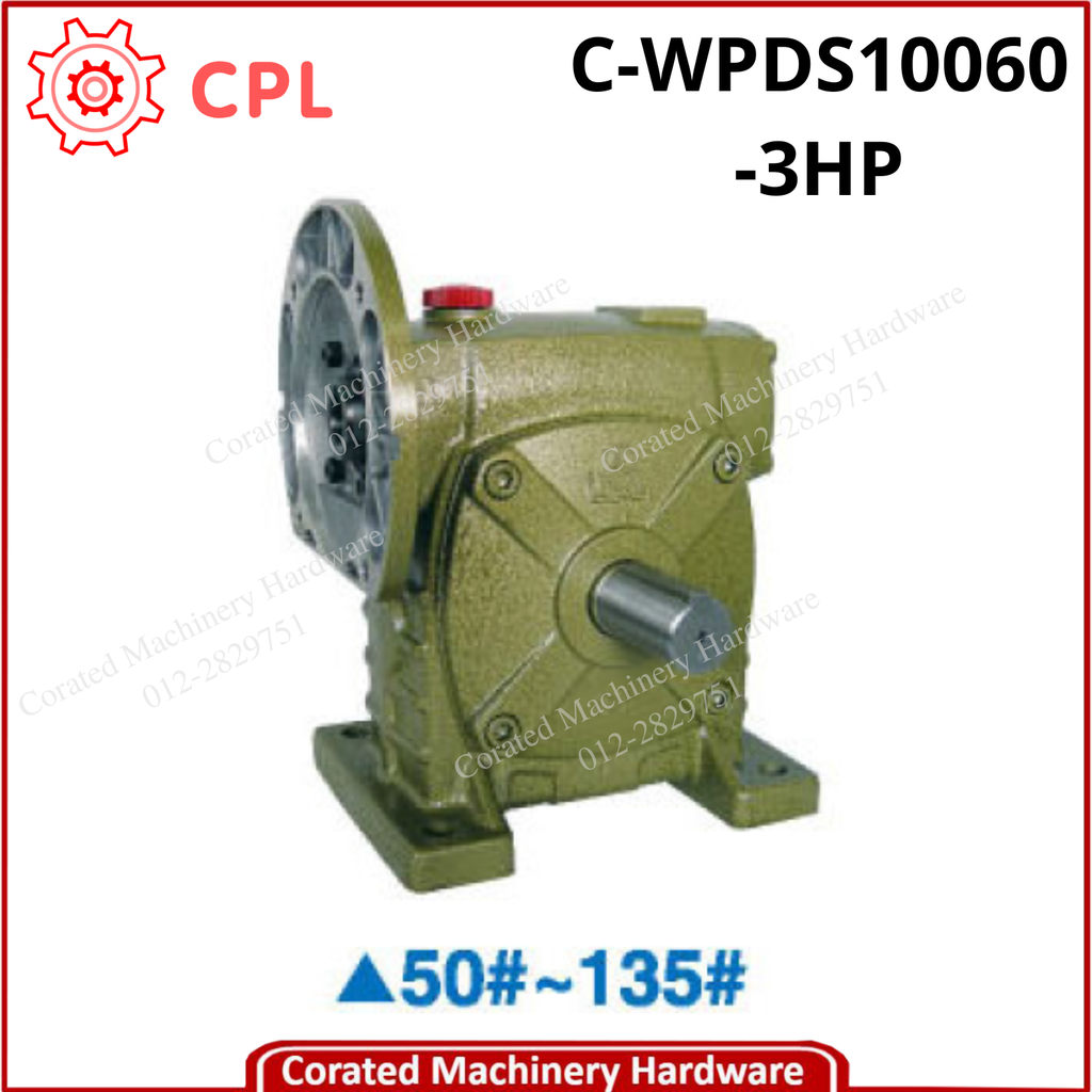 CPL WORM GEAR REDUCER [WPDS]