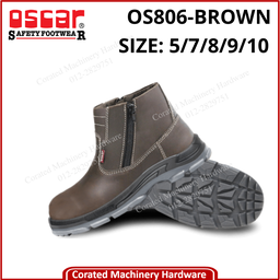 OSCAR SUPER-TEC &quot;R&quot; DOUBLE ZIP BOOT 806-BROWN