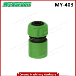 [MY403] MYGARDEN MY403 5/8&quot; HOSE CONNECTOR
