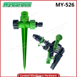 [MY526] MYGARDEN MY-526 IMPULSE SPRINKLER WITH SPIKE