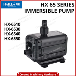 HAILEA HX 65 SERIES IMMERSIBLE PUMP