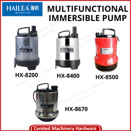 HAILEA FRESH/SEA WATER IMMERSIBLE PUMP