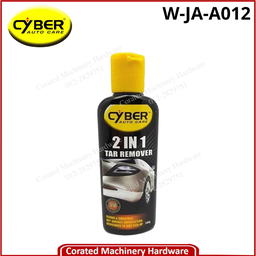 [W-JA-A012] CYBER 2 IN 1 TAR REMOVER (150GRAM)
