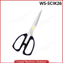[WS-SCIK26] K26 SCISSOR *RANDOM COLOUR*