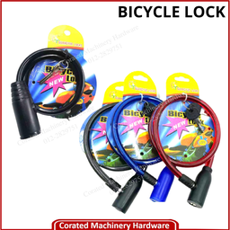 BICYCLE LOCK
