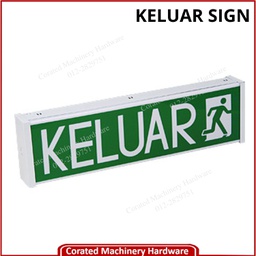 [KELUAR] LED EMERGENCY KELUAR SIGN