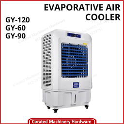 EVAPORATIVE AIR COOLER