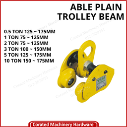 ABLE PLAIN TROLLEY, BEAM