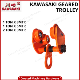 KAWASAKI GEARED TROLLEY